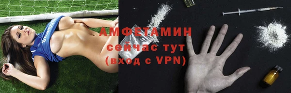 MDMA Premium VHQ Богданович